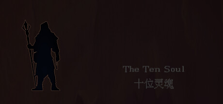 Cover art from The Ten Soul