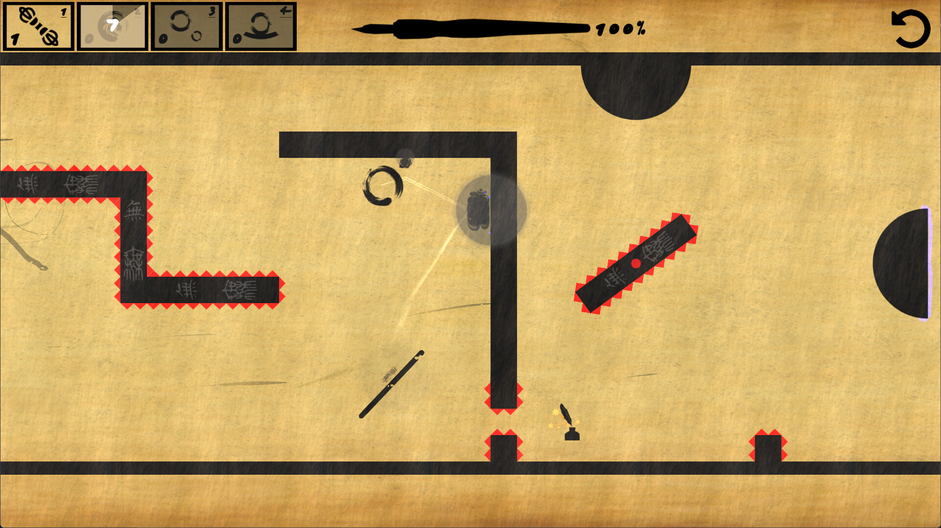 Zen With A Pen screenshot 3