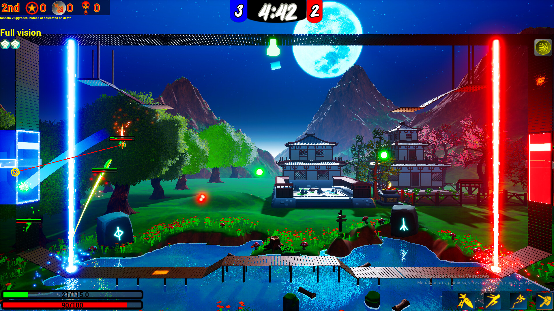 Plants in Rush trailer