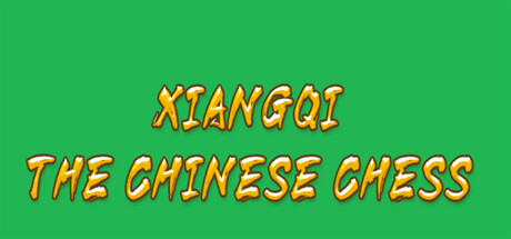 Cover art from Xiangqi—the Chinese chess