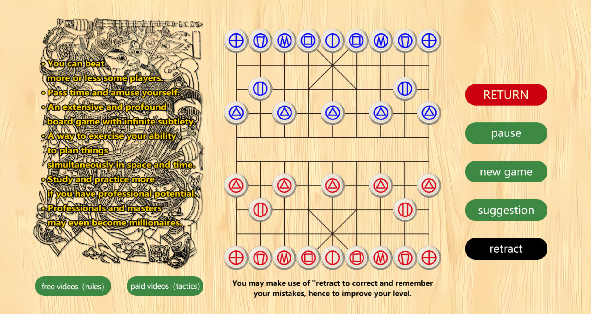 Xiangqi—the Chinese chess trailer