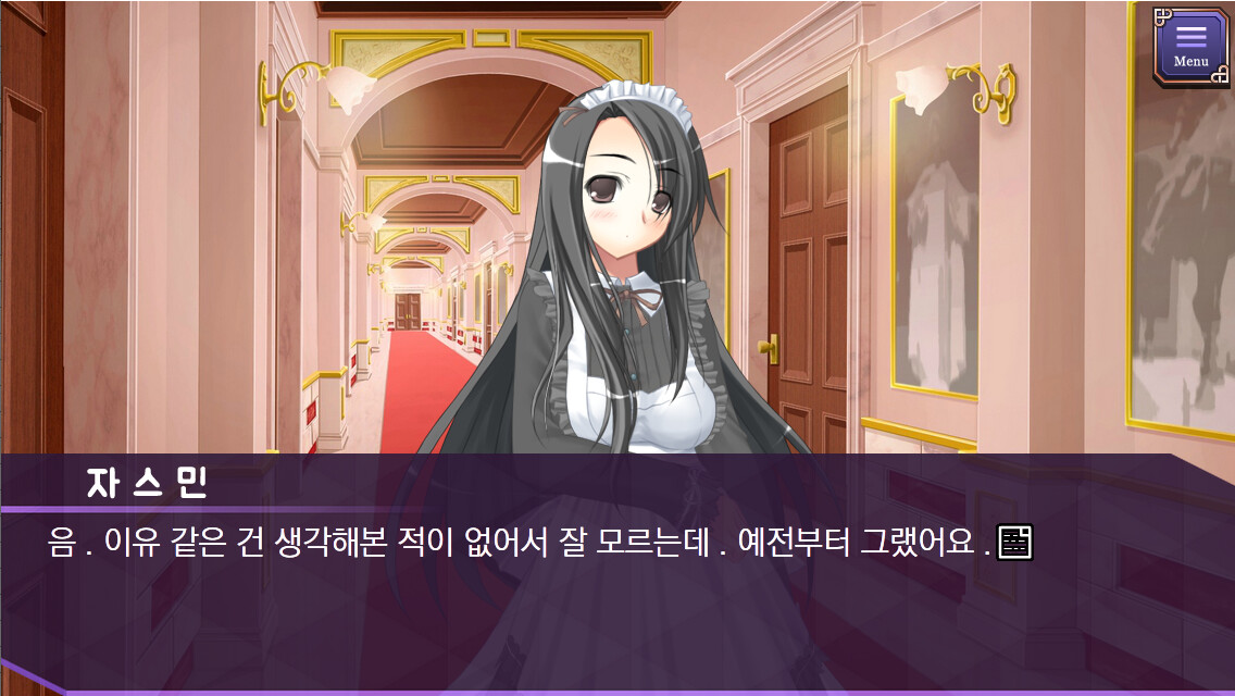 내 여동생과 친구의 여동생을 교환해 보았다 screenshot 5