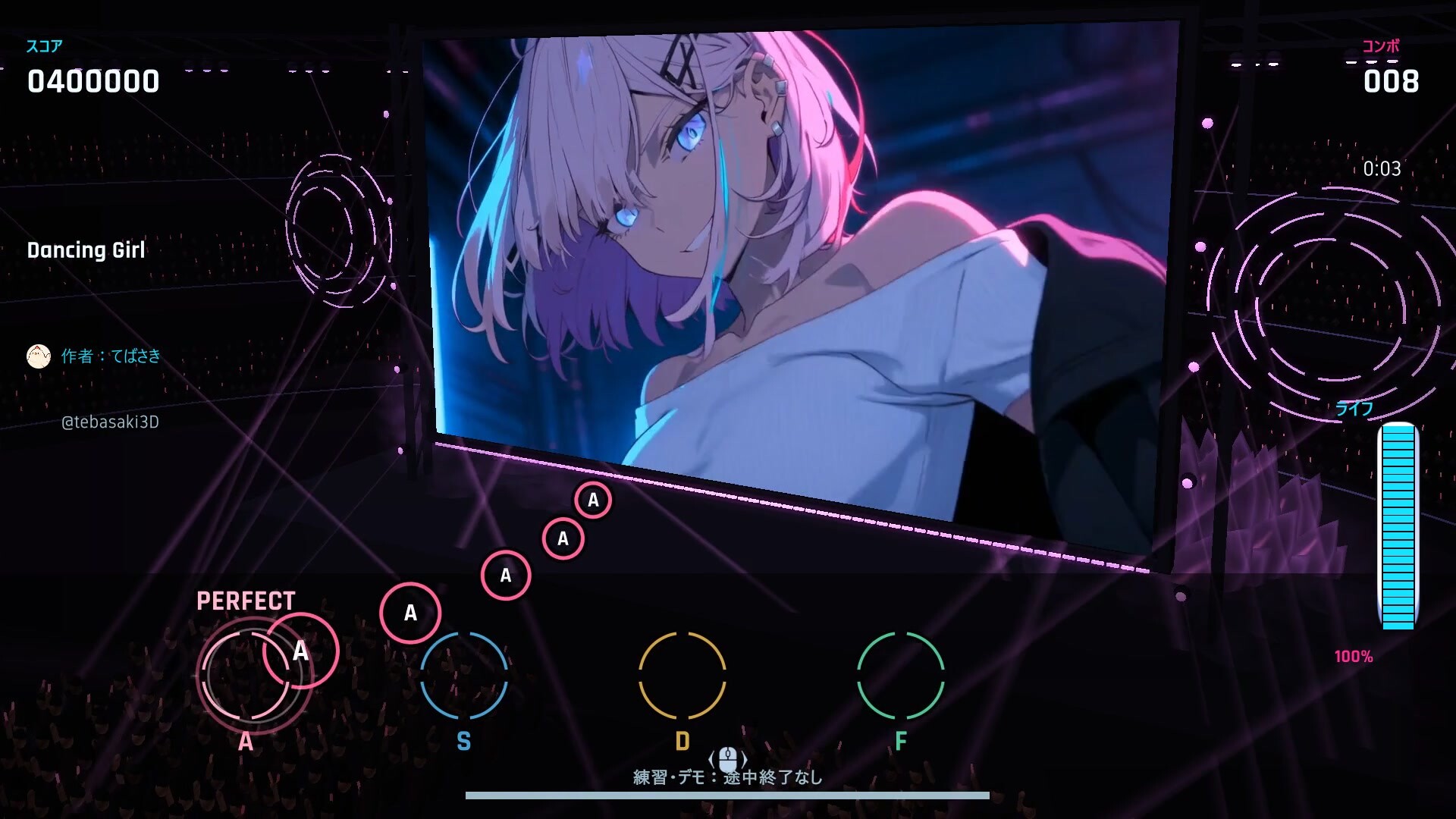BEATVISTA trailer