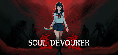 Cover art from Soul Devourer