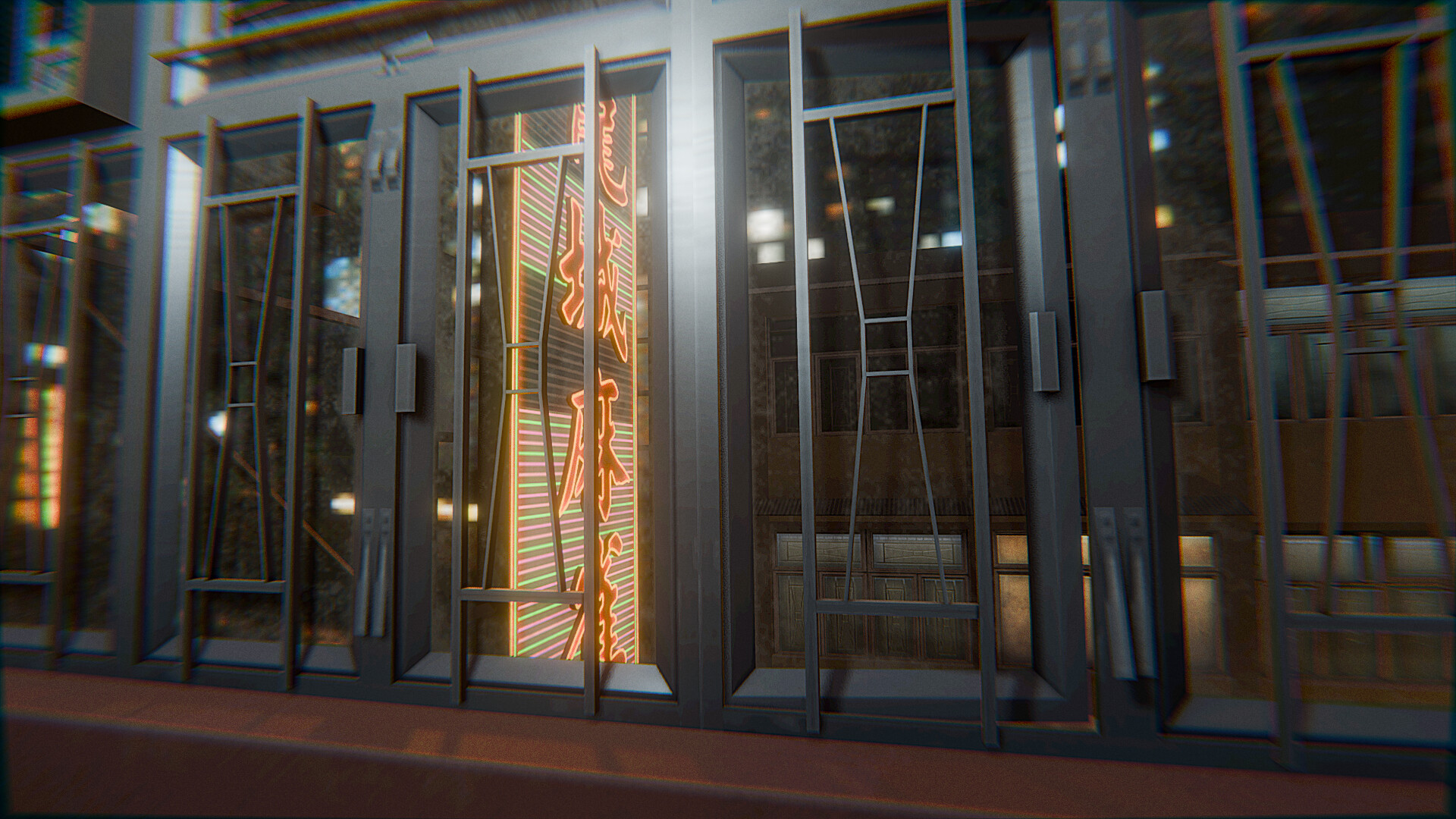 Ether@Net screenshot 3