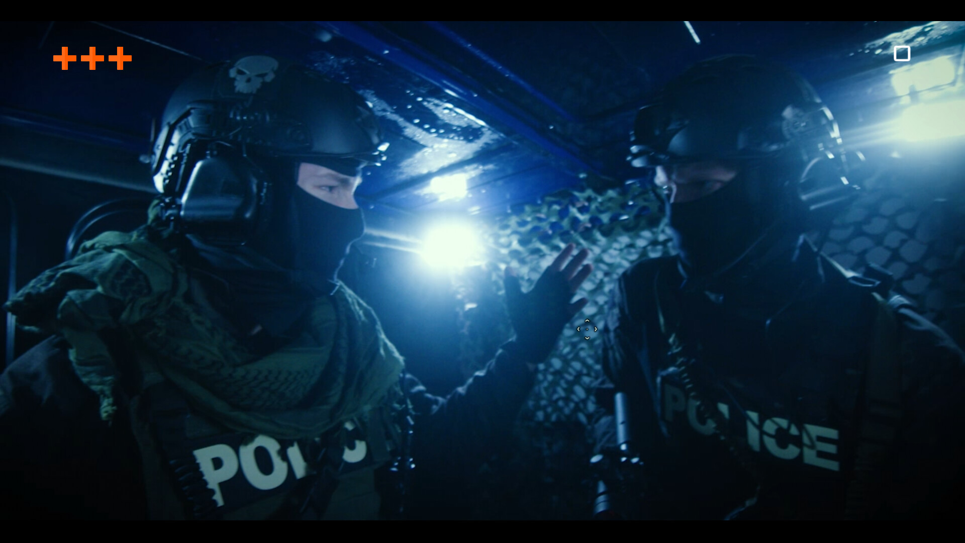 Trailer poster