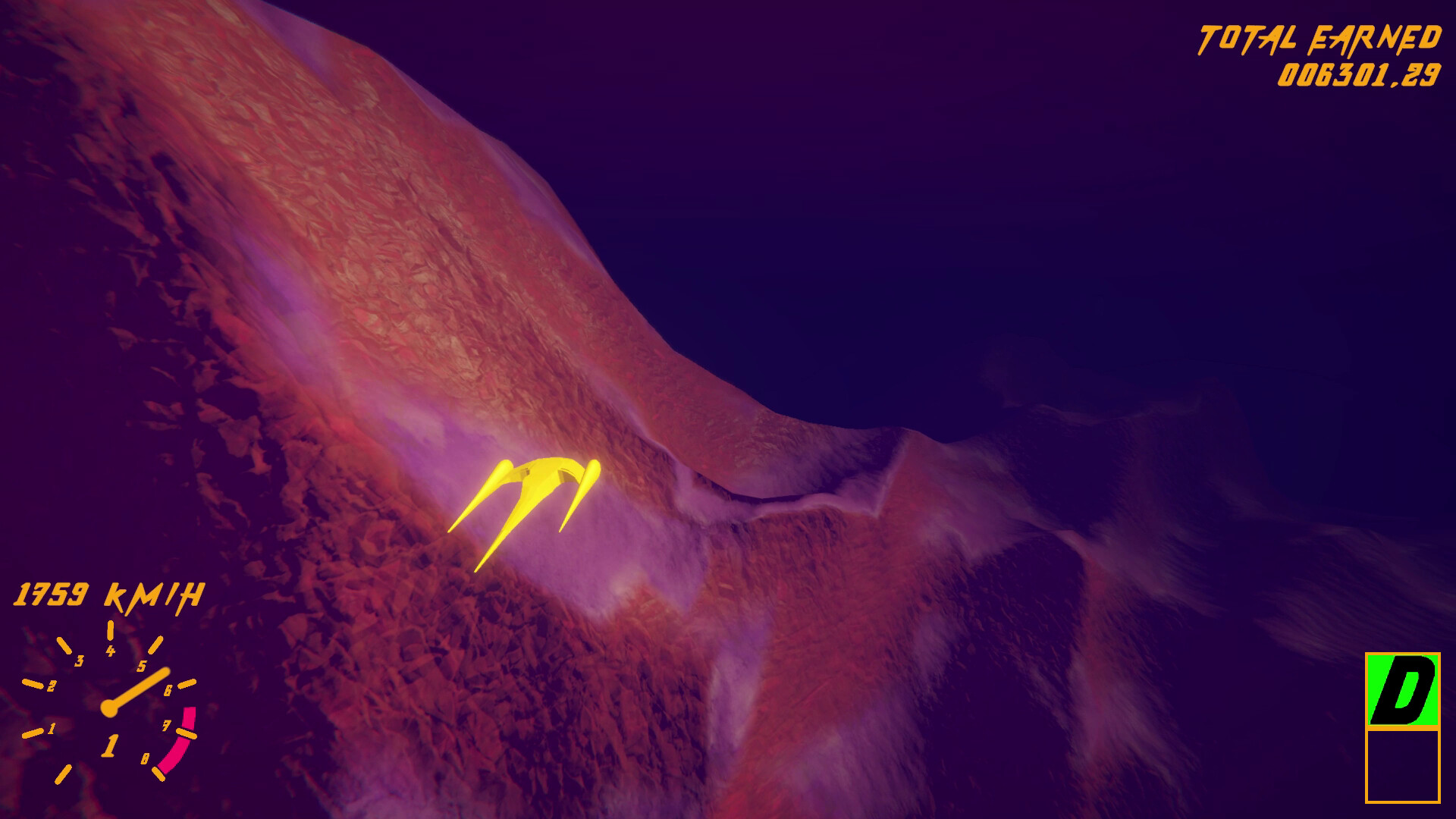 The Galaxy Rider screenshot 5