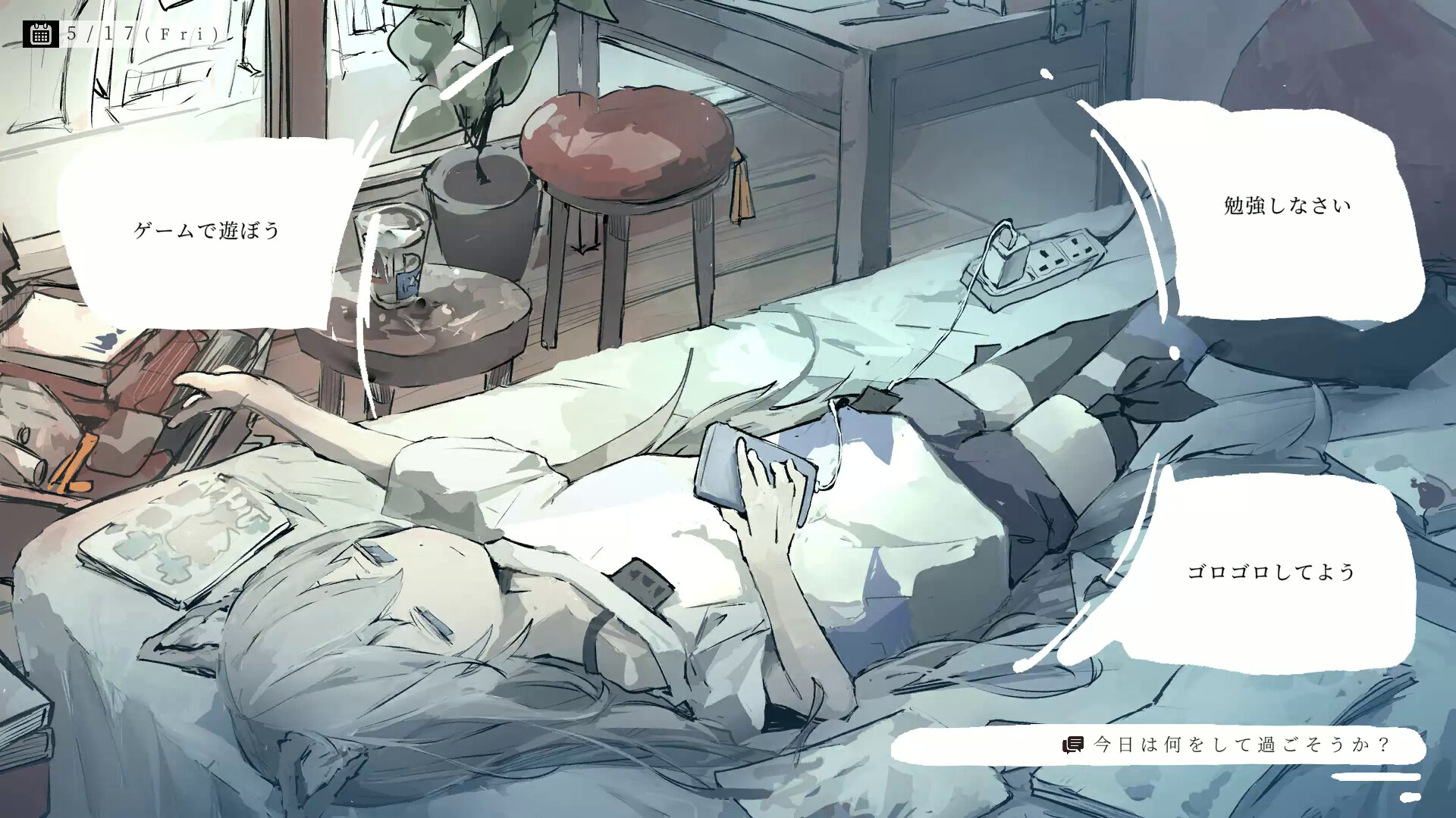 Animaloid Girl screenshot 2