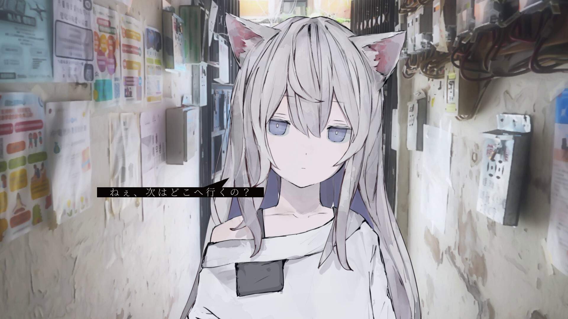 Animaloid Girl trailer