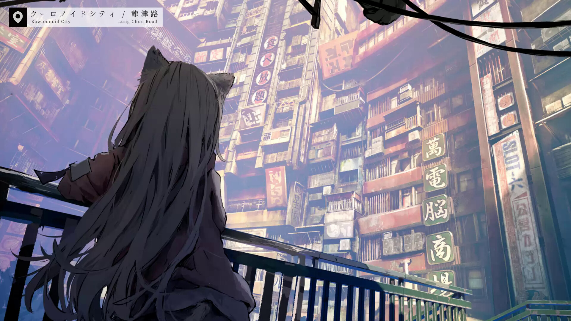 Animaloid Girl screenshot 4