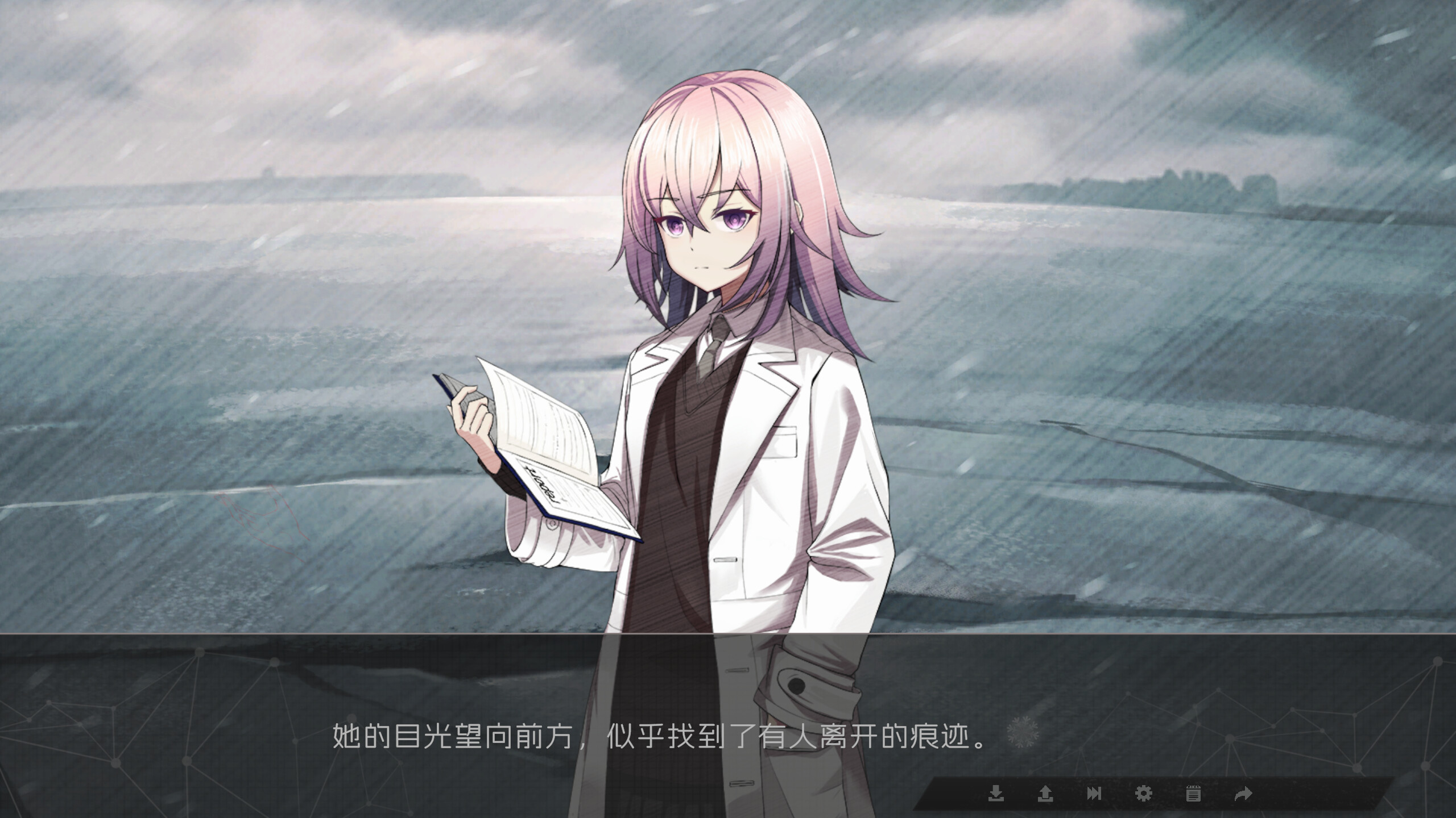 鸢之歌：归途 trailer