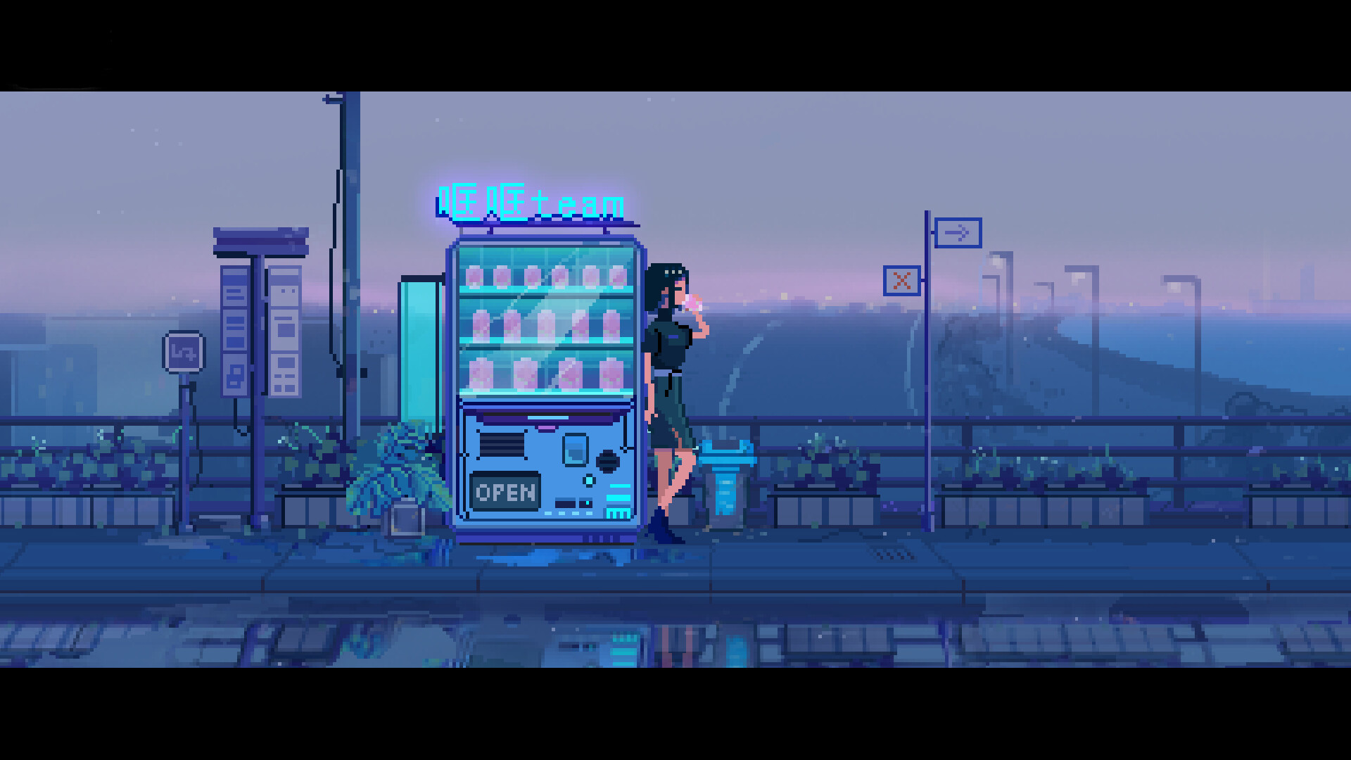 Trailer poster