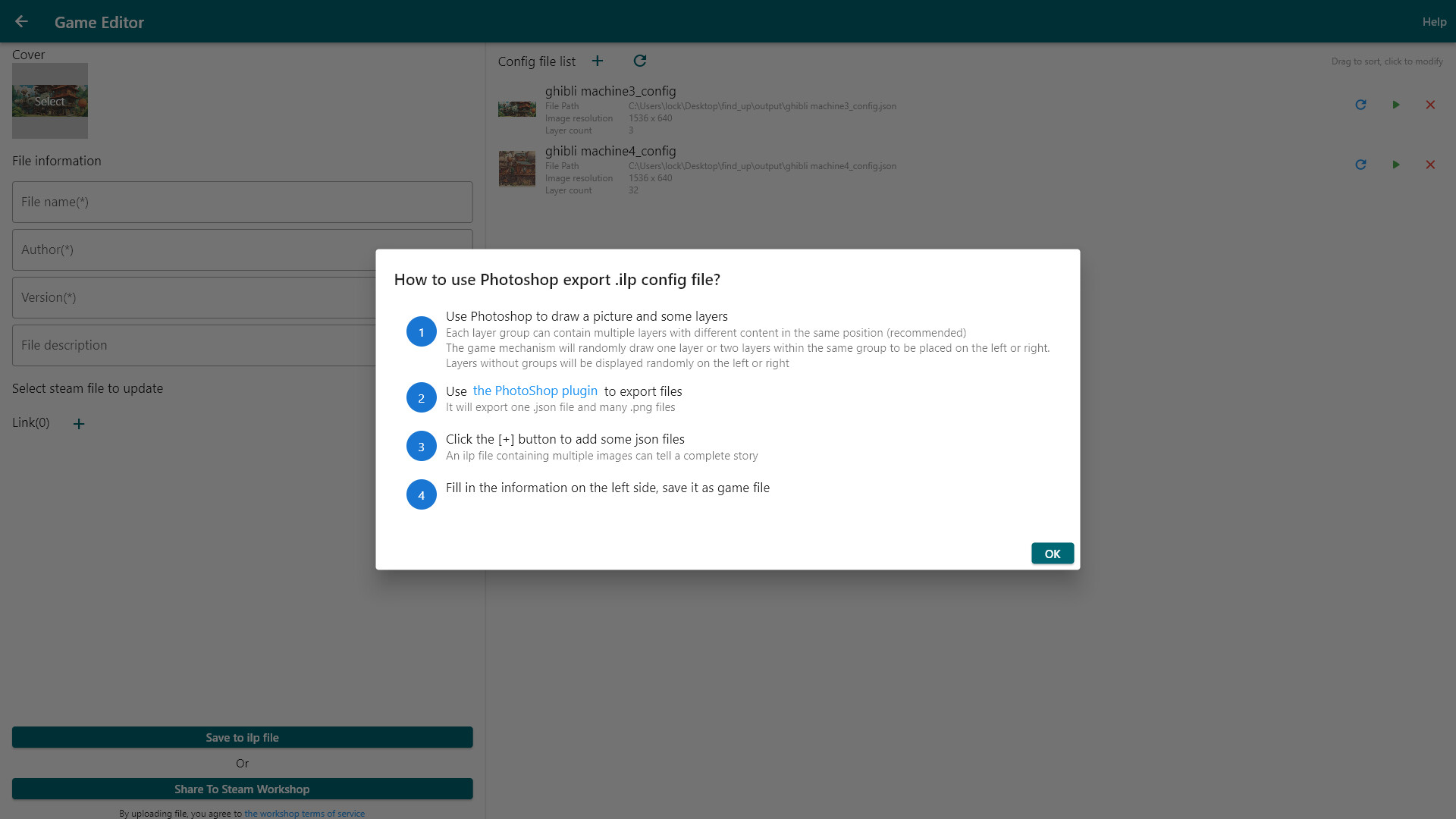 Screenshot