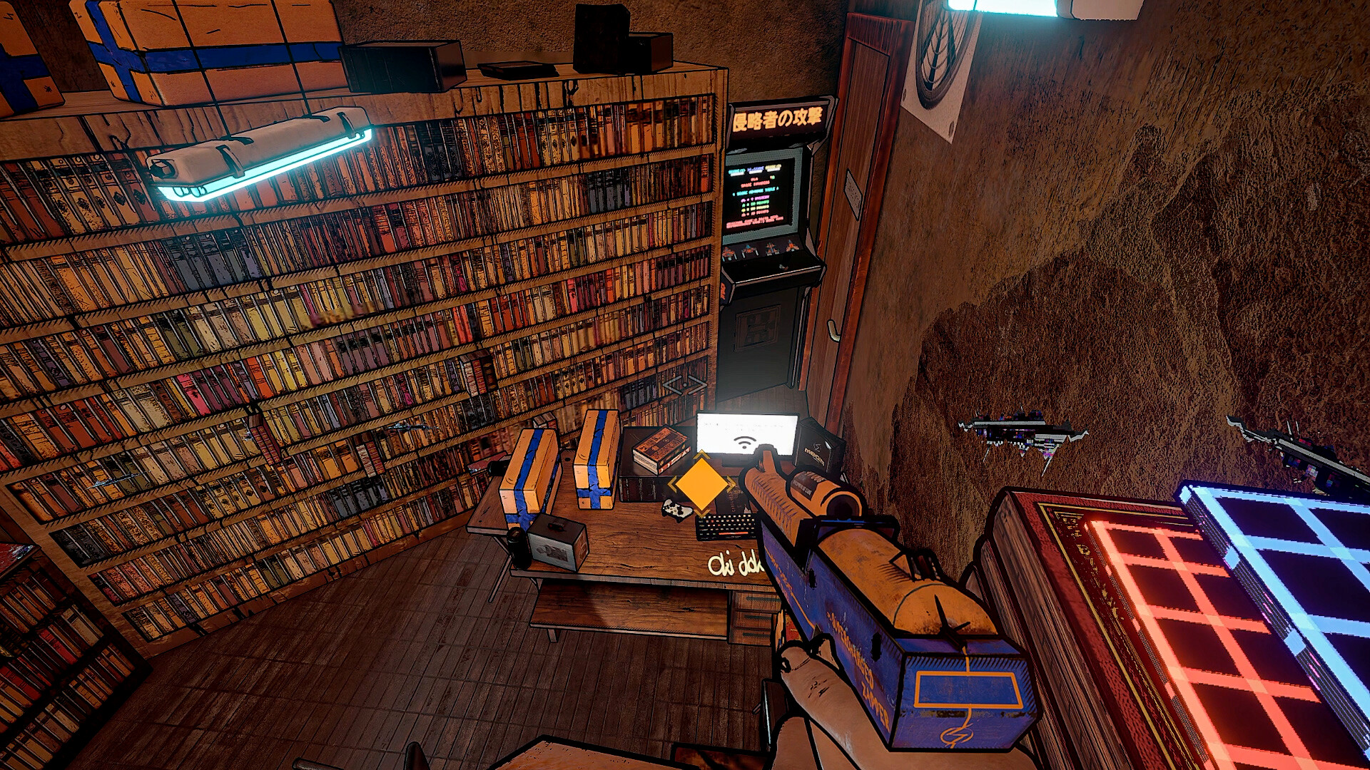 Supercharged screenshot 4