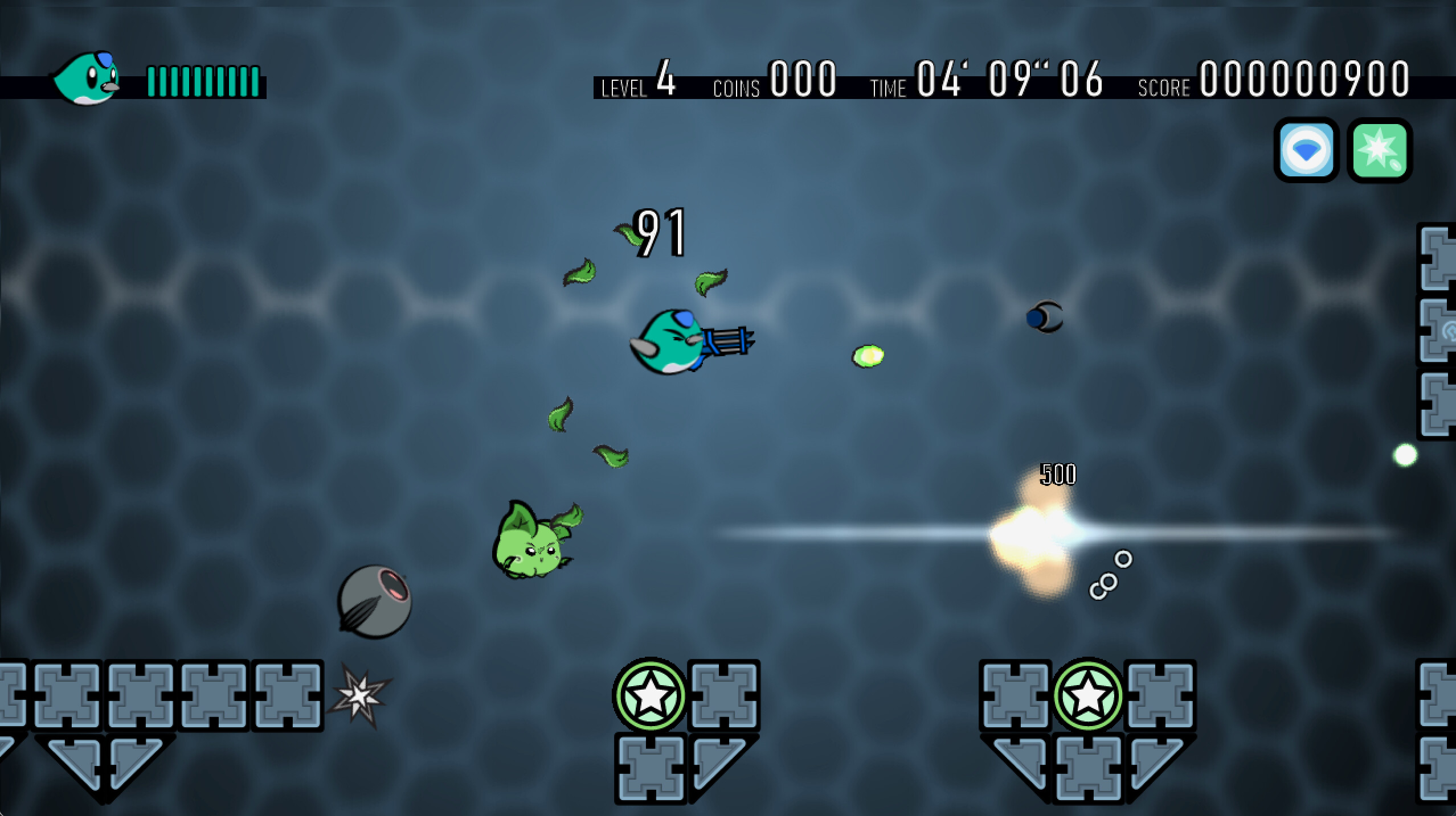 CyberPigeon screenshot 2