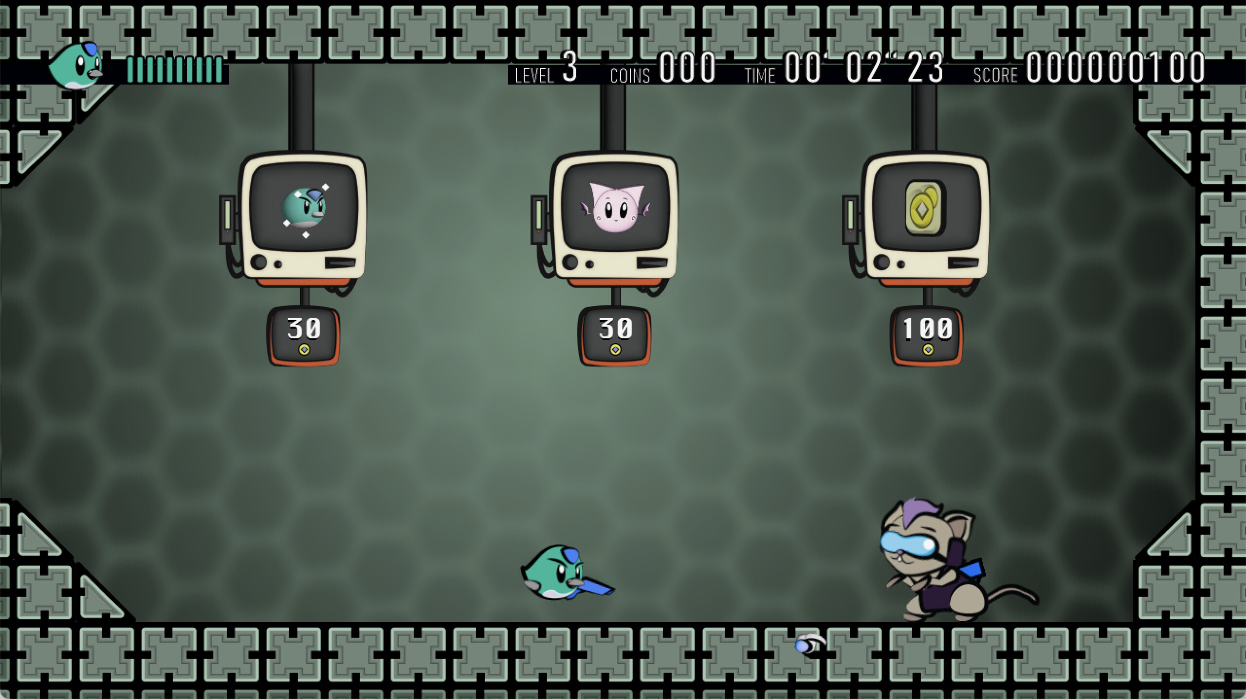 CyberPigeon screenshot 4