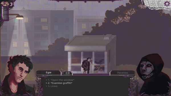 Voiceover screenshot 3