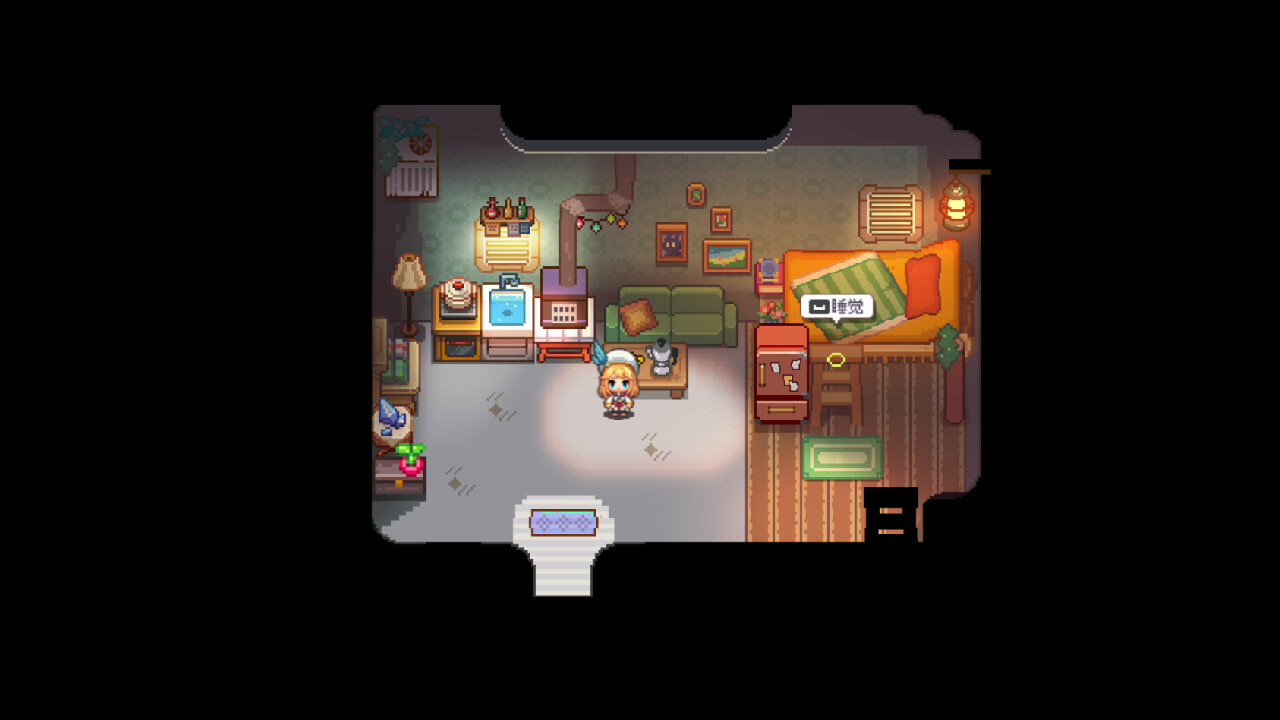 Monster Master screenshot 2