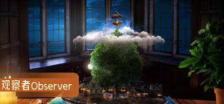 Cover art from Observer