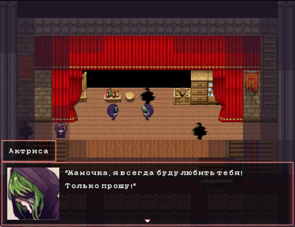 Six Souls: Requiem for Forgotten Birds screenshot 5