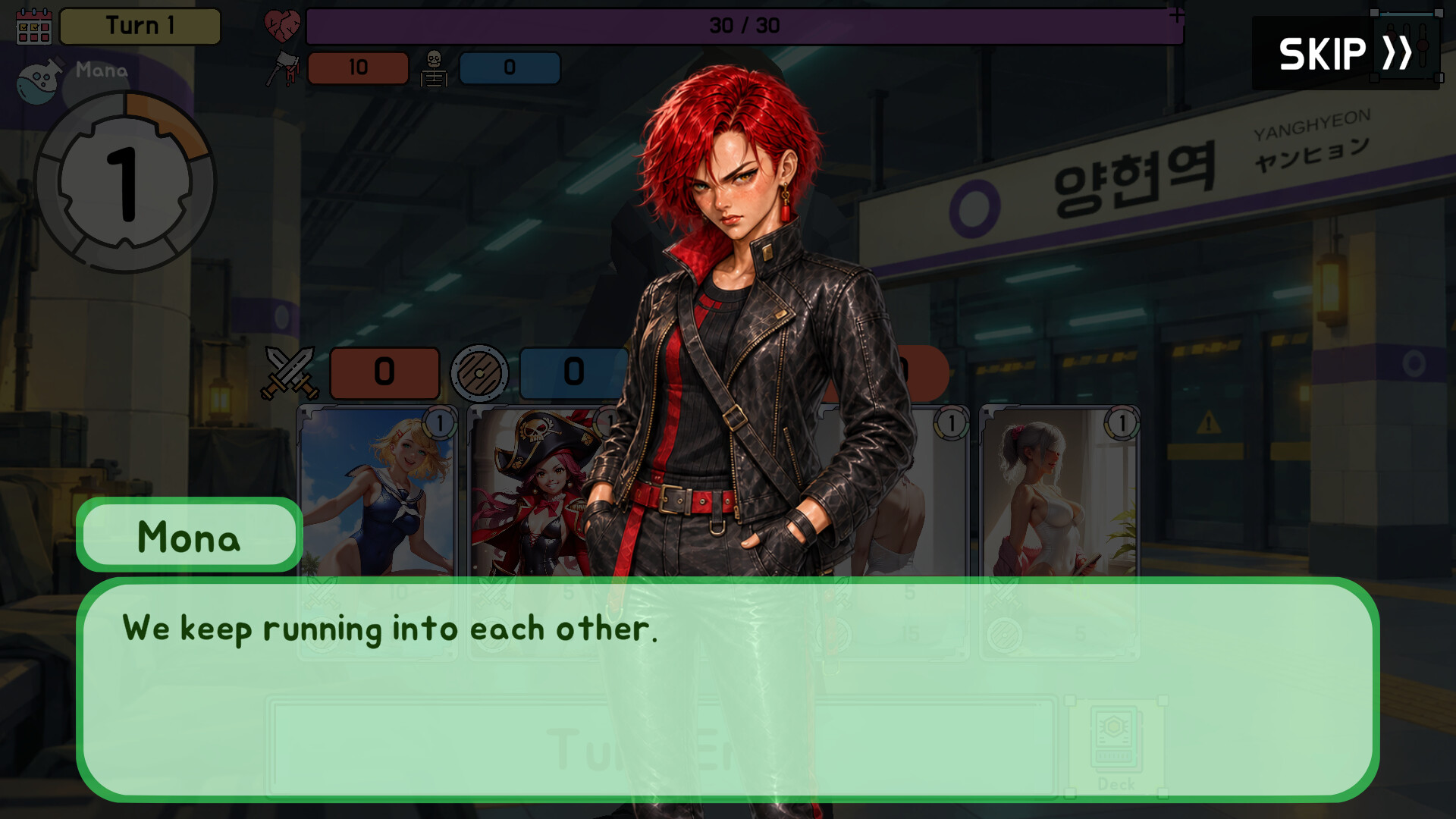 Stations in Seoul: Card Game screenshot 4