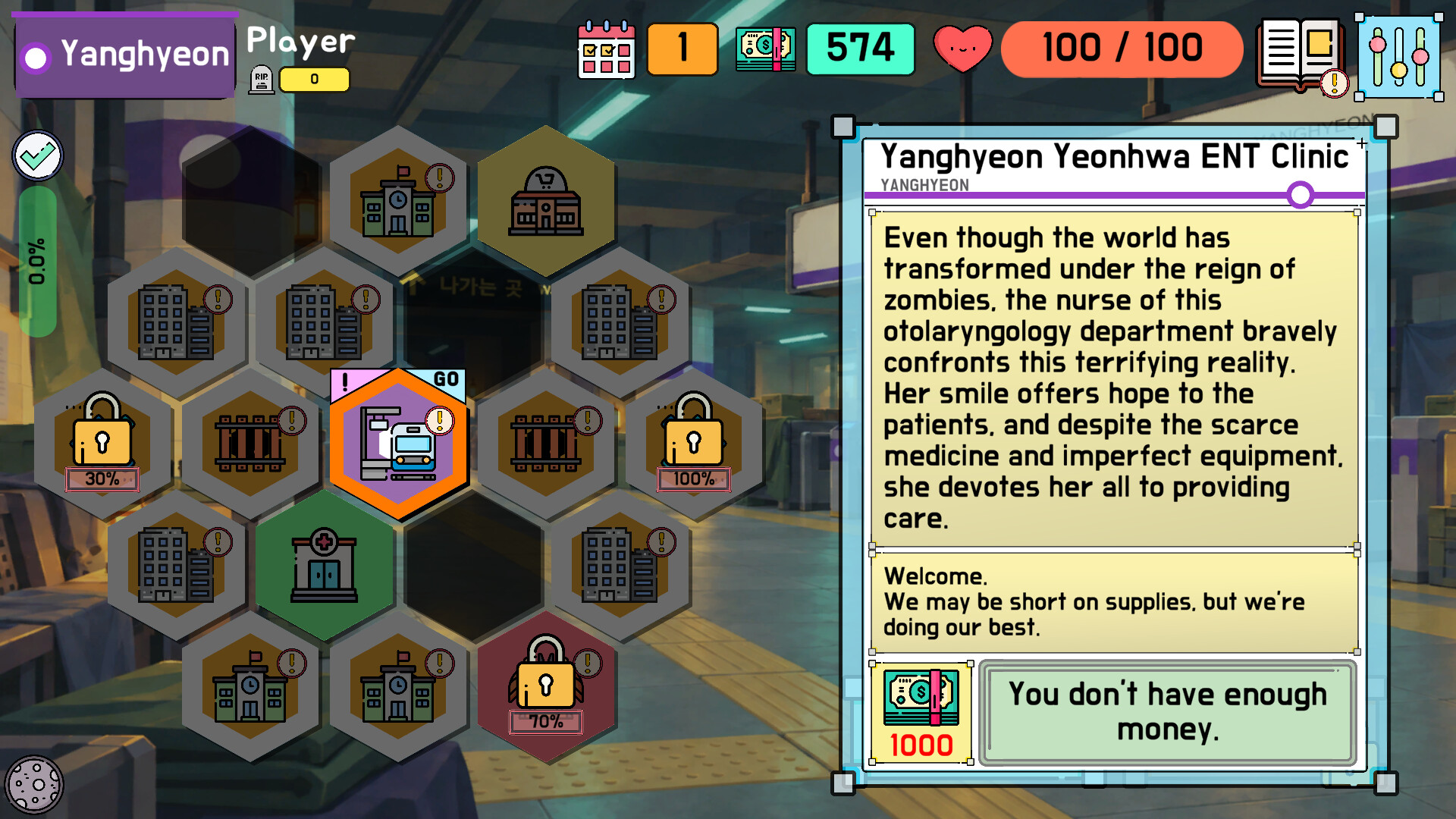 Stations in Seoul: Card Game screenshot 3