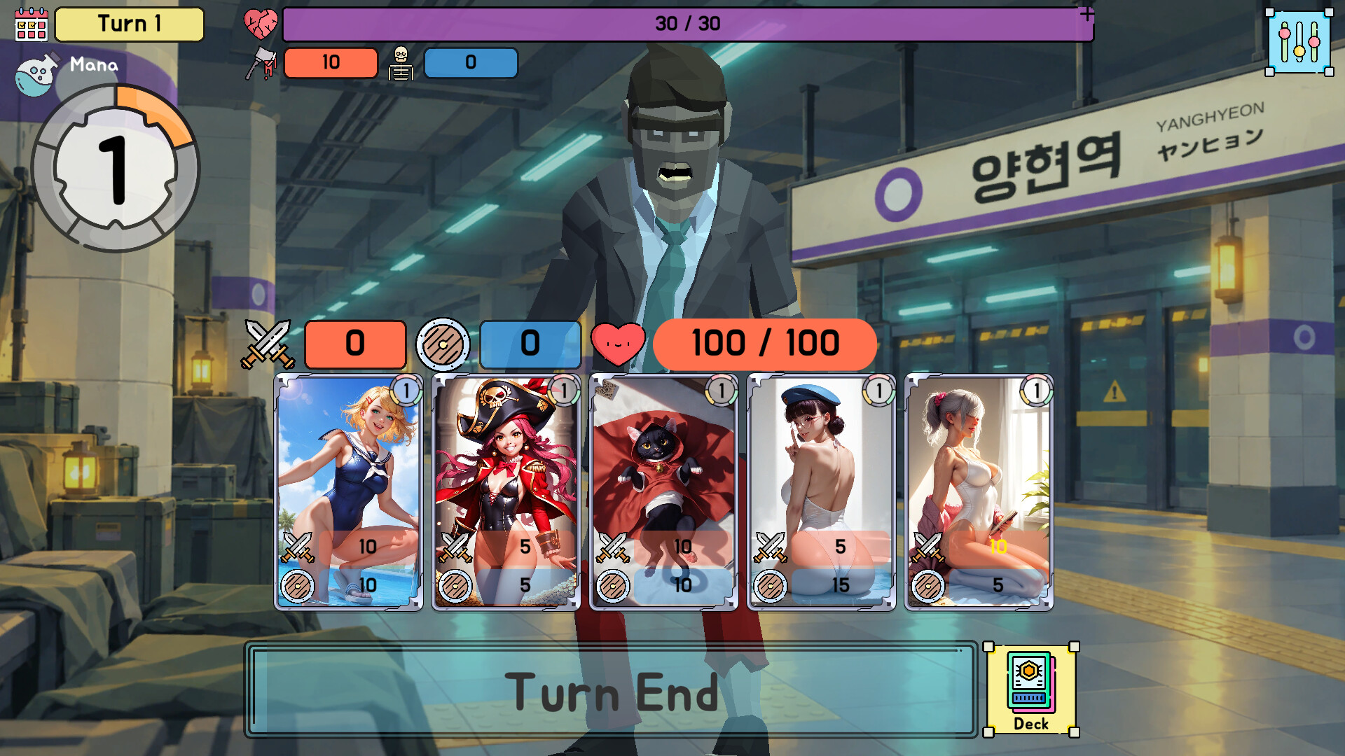 Stations in Seoul: Card Game screenshot 5