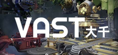 Cover art from 大千 VAST