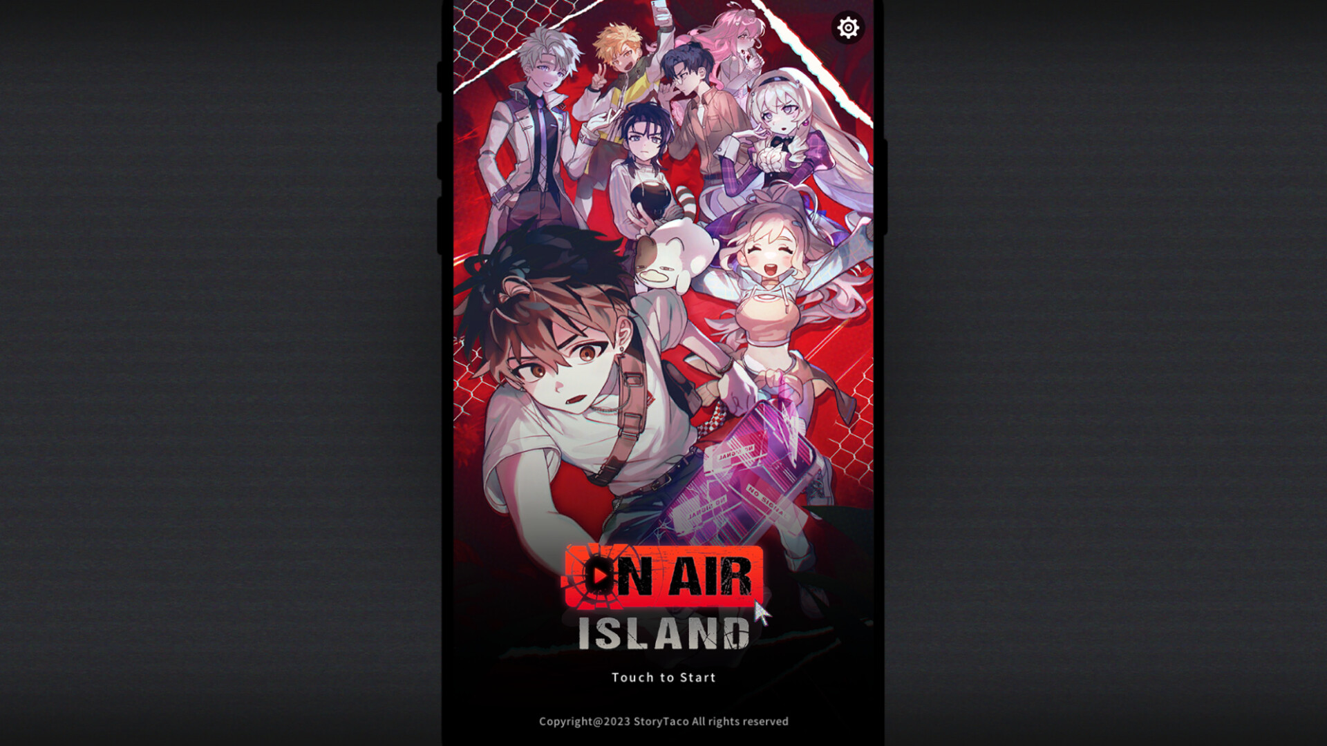 Trailer poster