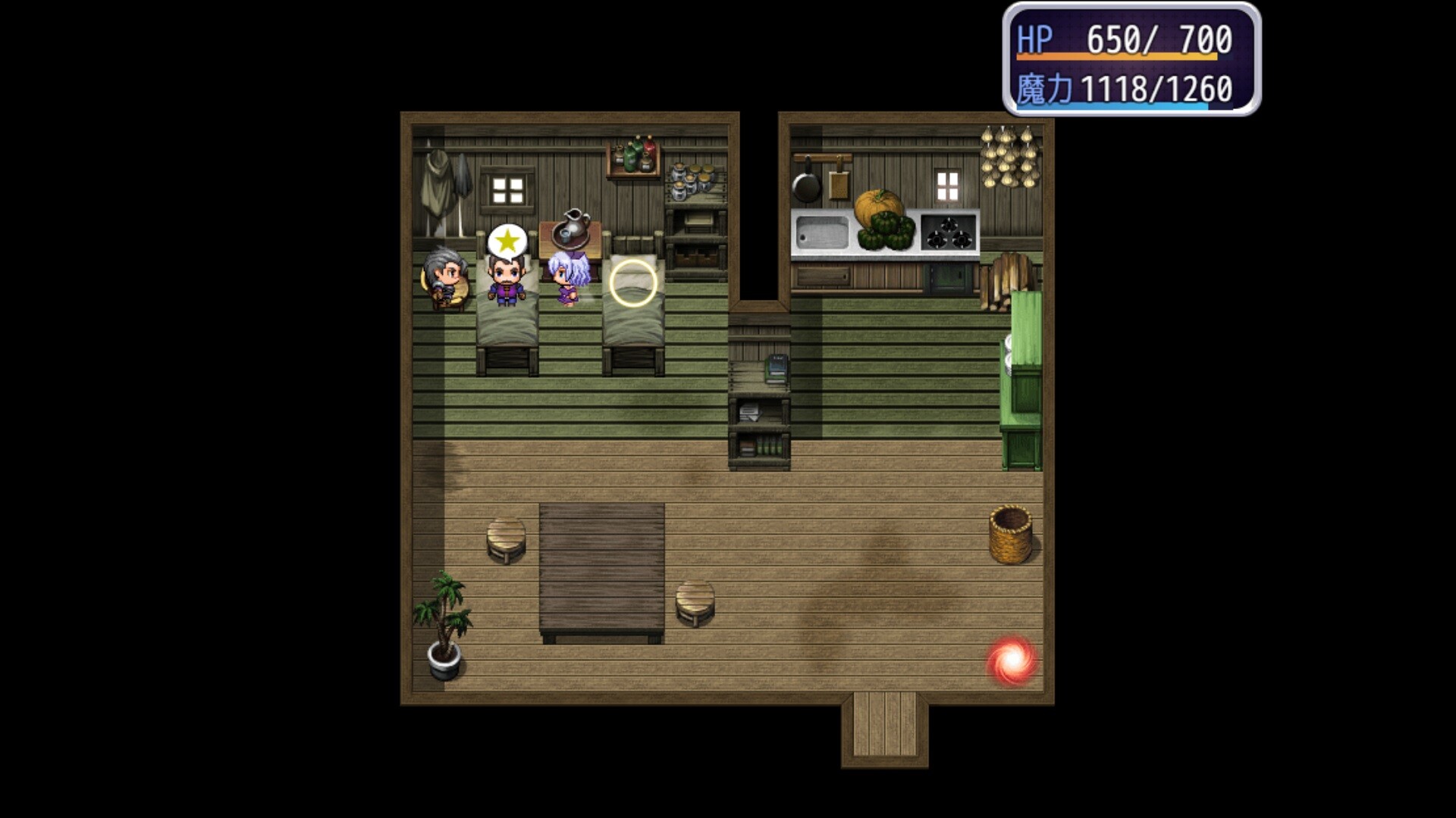 Screenshot 9
