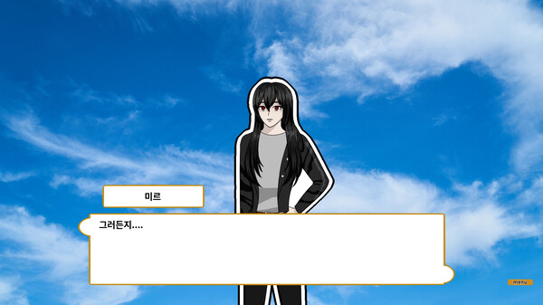 Shine of Fullmoon screenshot 4