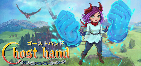 Cover art from Ghost Hand