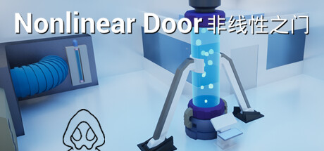 Cover art from Nonlinear Door 非线性之门
