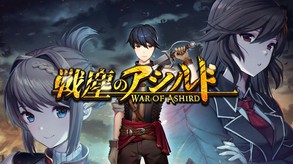 War of Ashird trailer