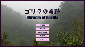 Trailer poster
