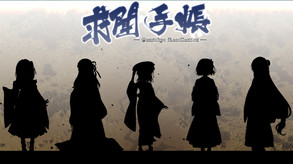 Trailer poster