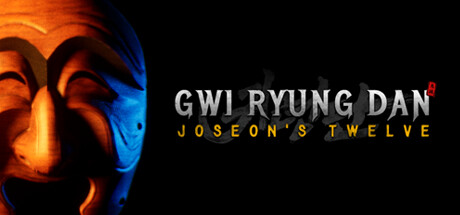 Cover art from Gwiryungdan : Joseon's Twelve