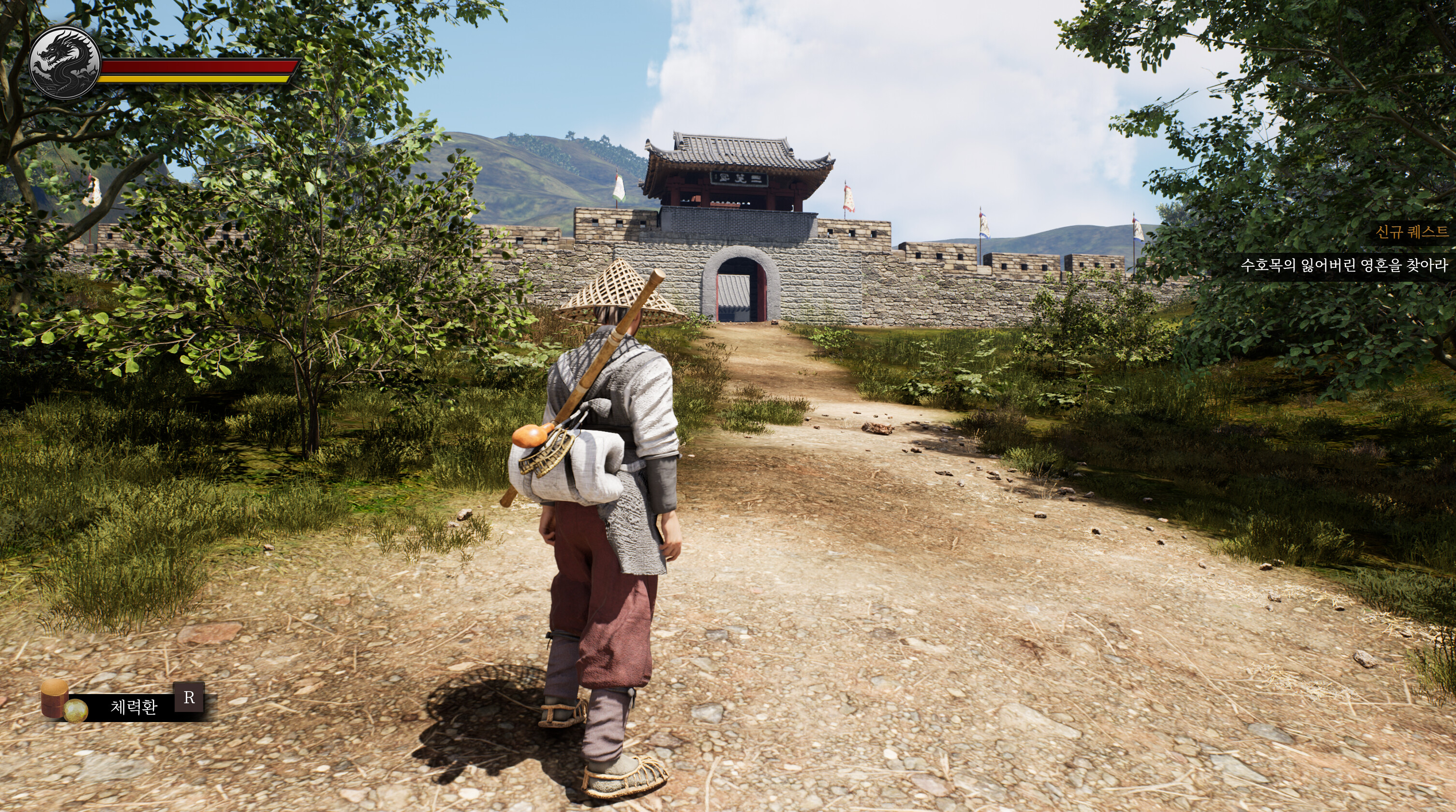 Gwiryungdan : Joseon's Twelve screenshot 4