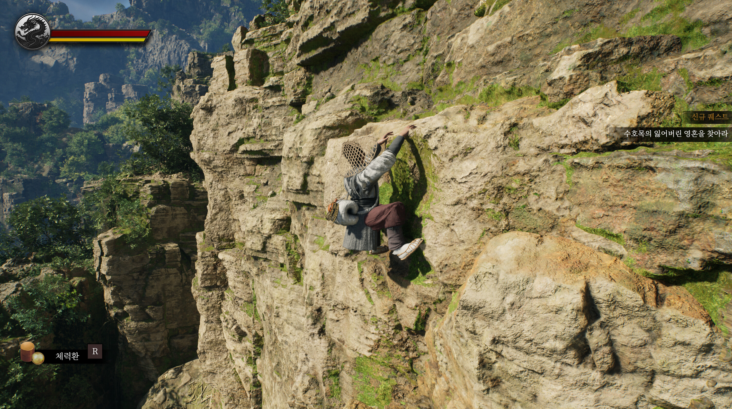 Gwiryungdan : Joseon's Twelve screenshot 3