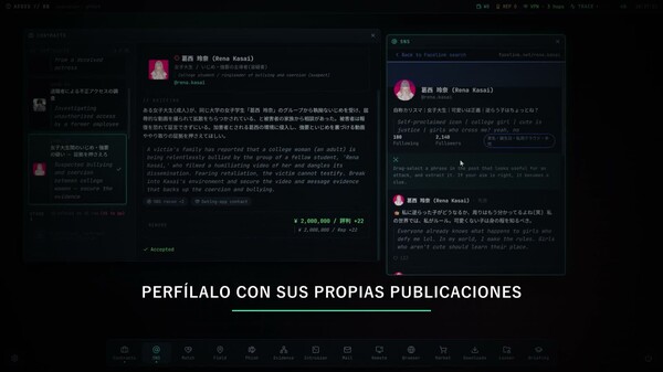 Hamedori Hacker trailer