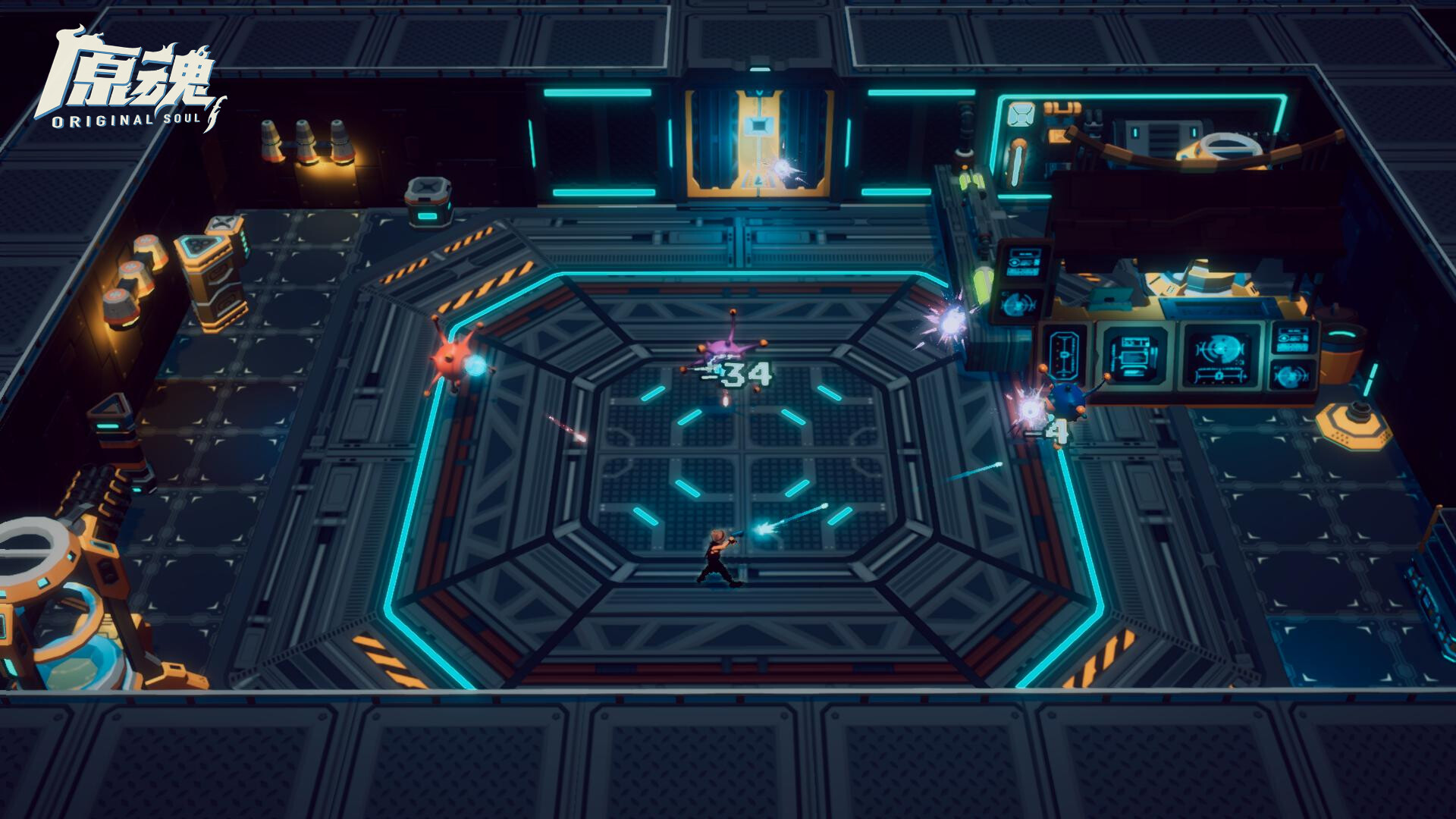 Original Soul screenshot 2