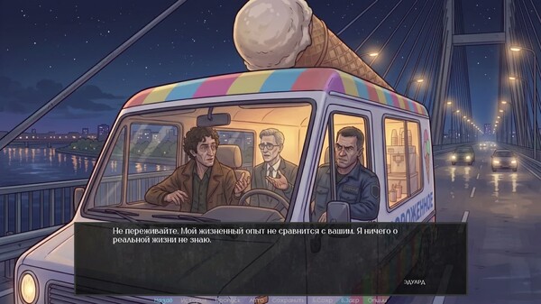 Visual Novel: Golden Hostage trailer