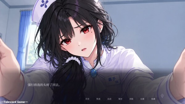 请勿与七号患者约会 trailer