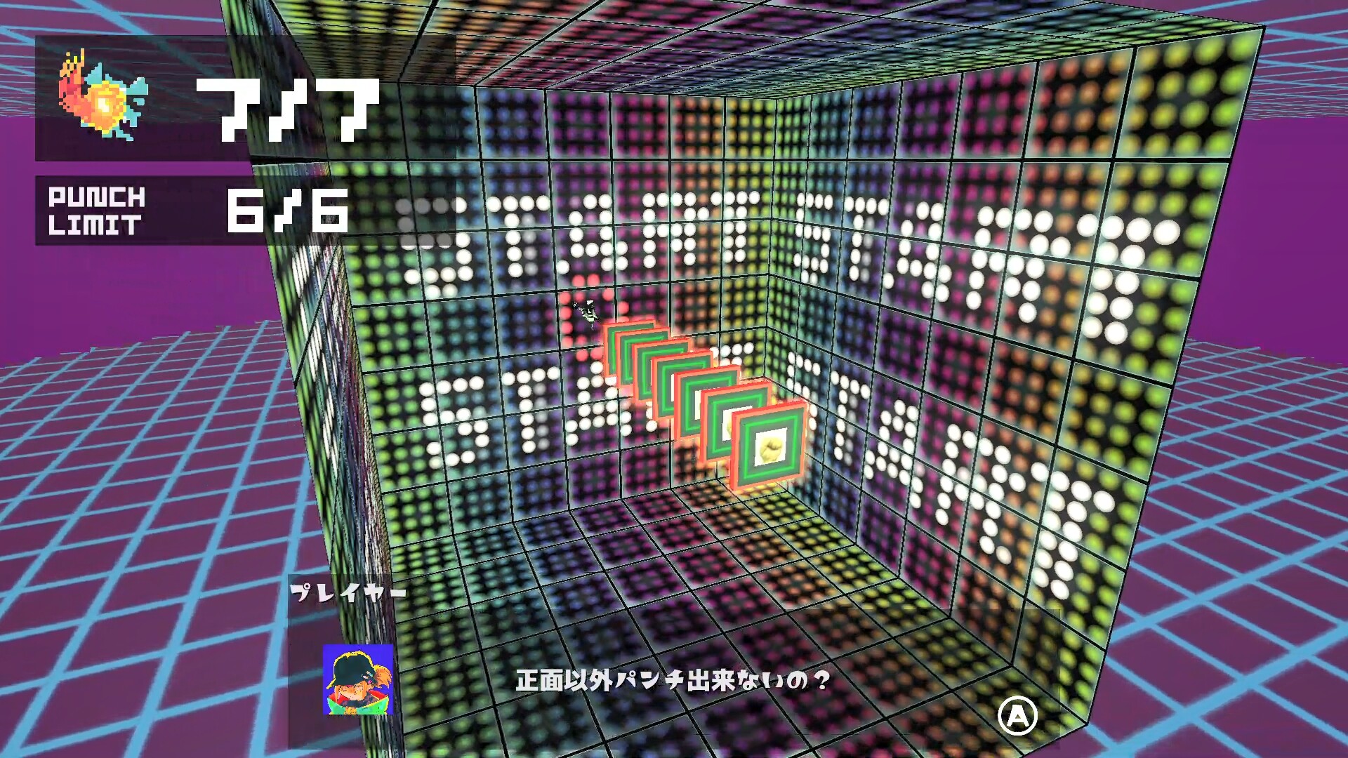 CATAST trailer