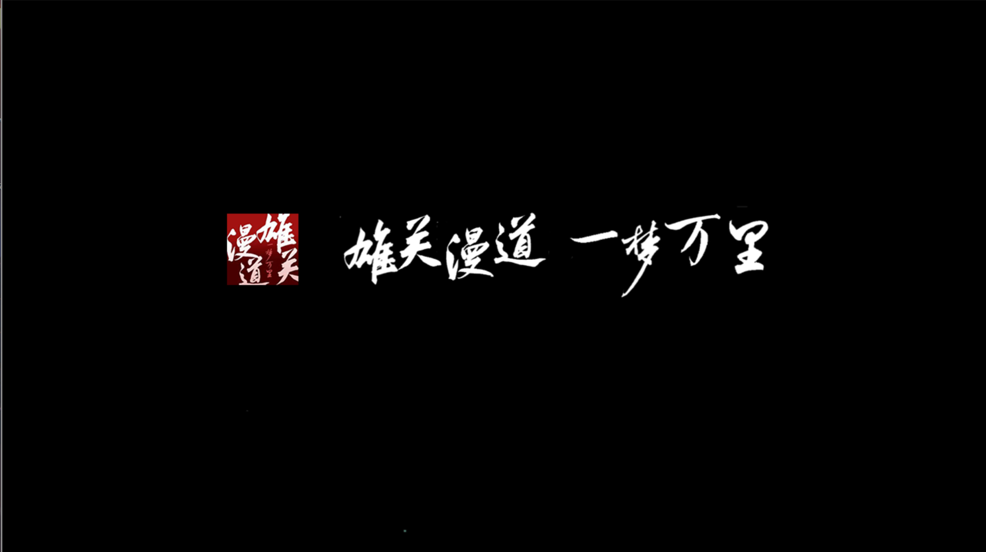 Trailer poster