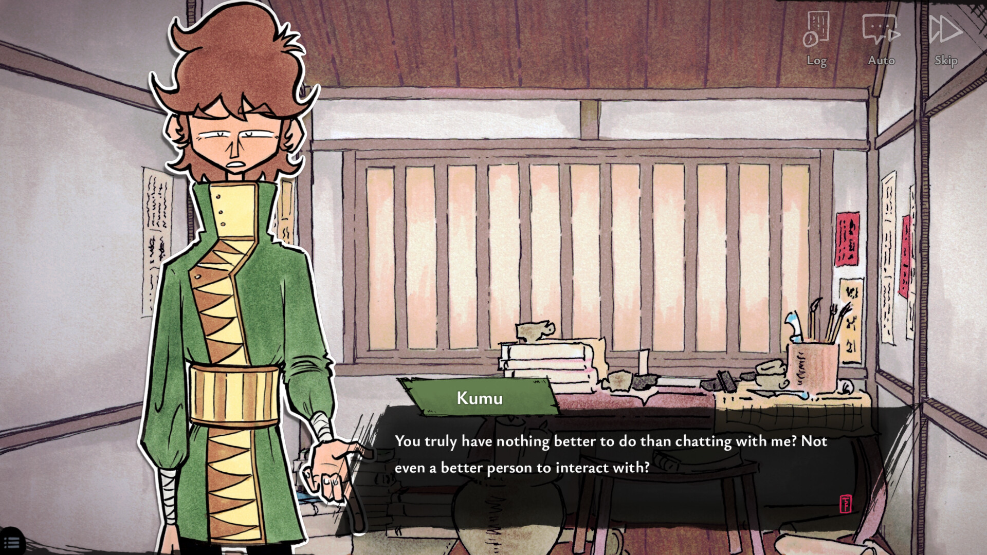 Served in Yong'an screenshot 4