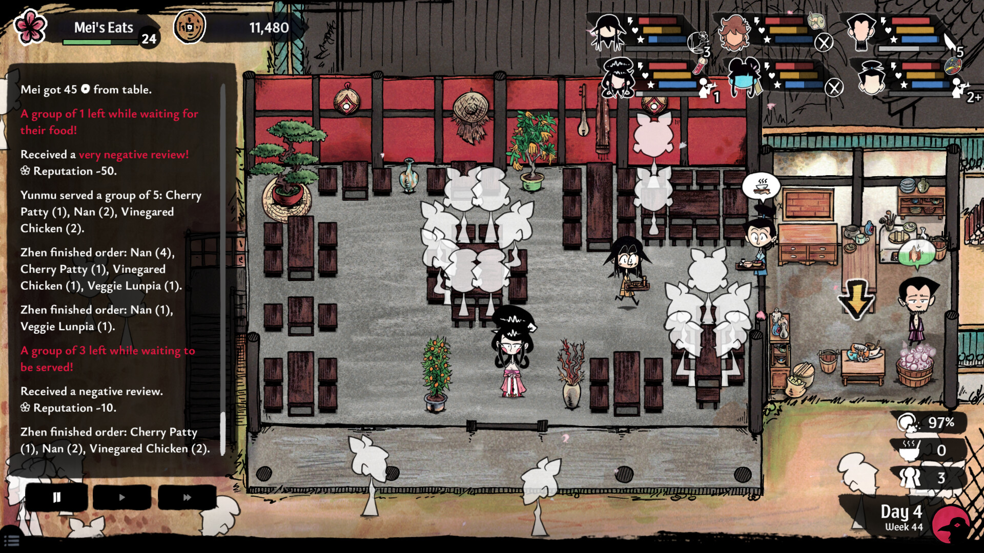 Served in Yong'an screenshot 2