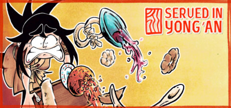 Cover art from Served in Yong'an