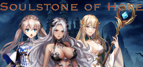 Cover art from Soulstone of Hope