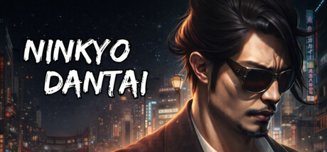 Cover art from Ninkyo Dantai